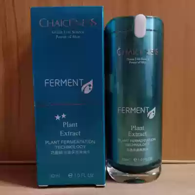 Qiao Xian Ni Runlian Moisturizing Eye Essence Net Content 30ml