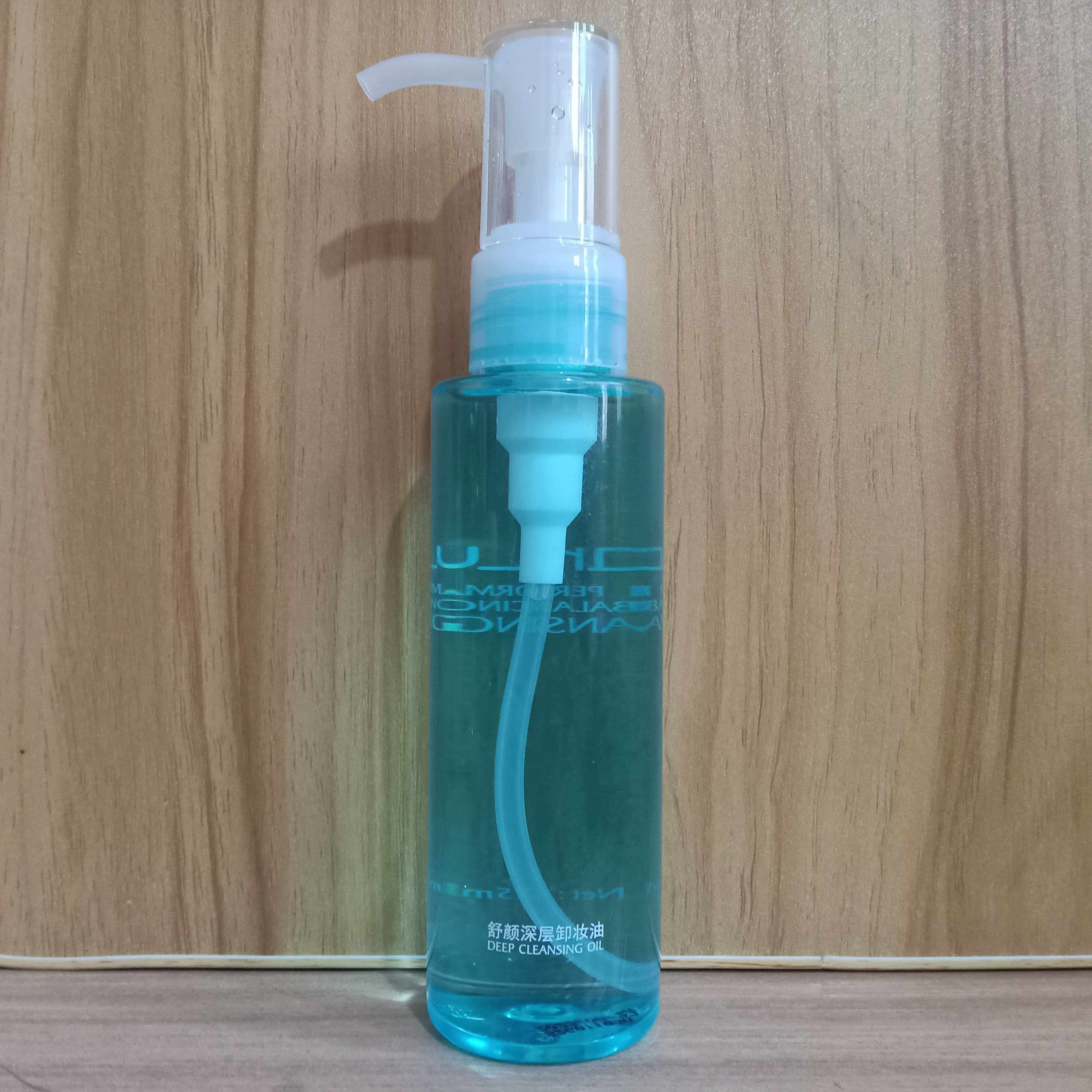 Ikarushi Shu Yan deep makeup remover oil net content 125ml