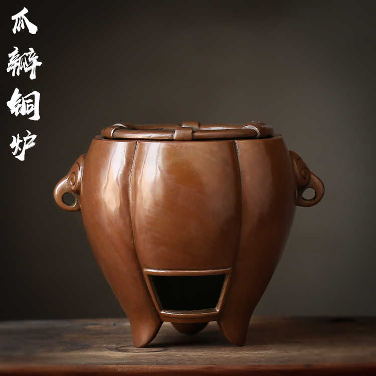 銅器 煮茶炉 温酒炉 風炉 茶道煮茶器 銅炉 装飾品 置物 銅器