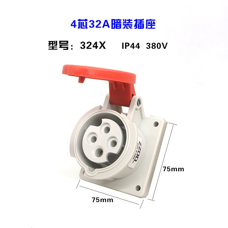 New nylon IP44 waterproof industrial socket concealed assembly electric box fixed 4-core 32A explosion-proof aircraft carrier 324X