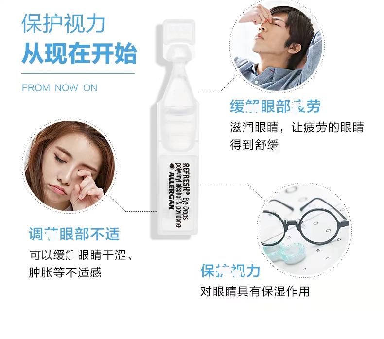 Thuốc nhỏ mắt Spot Australia refresh eye drops giúp dưỡng ẩm và giảm mệt mỏi, 30 loại dùng được cho mắt thường - Thuốc nhỏ mắt