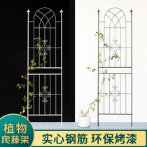 Clematis Climbing European Bracket Outdoor Garden Wall Wrought Iron Shelf Rose Combination Flower Stand Cucumber