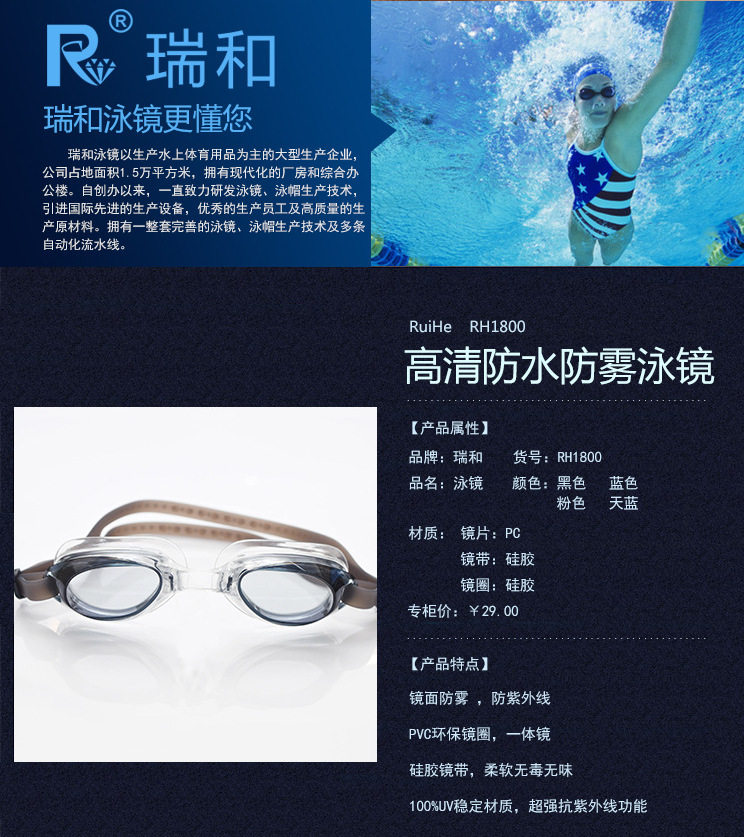 WeChat Pictures_20170331100339