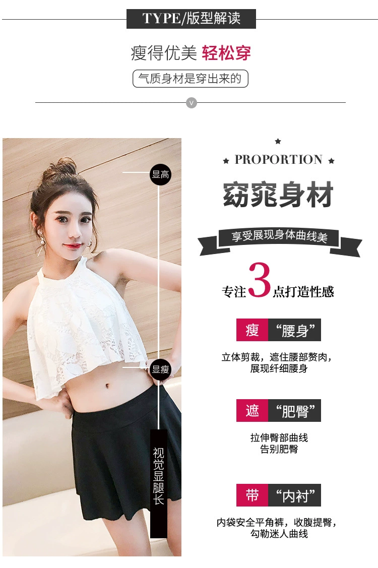 2018 mới chia góc phẳng bảo thủ mỏng nữ áo tắm hai mảnh váy sinh viên gió nhỏ rắn màu đồ bơi bikini 2 mảnh màu đen