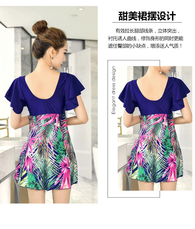Suối nước nóng phiên bản Hàn Quốc của những bộ đồ bơi nữ một mảnh bảo thủ cỡ lớn được may mỏng in họa tiết thời trang phẳng cho mẹ bơi đồ bơi liền thân tay dài