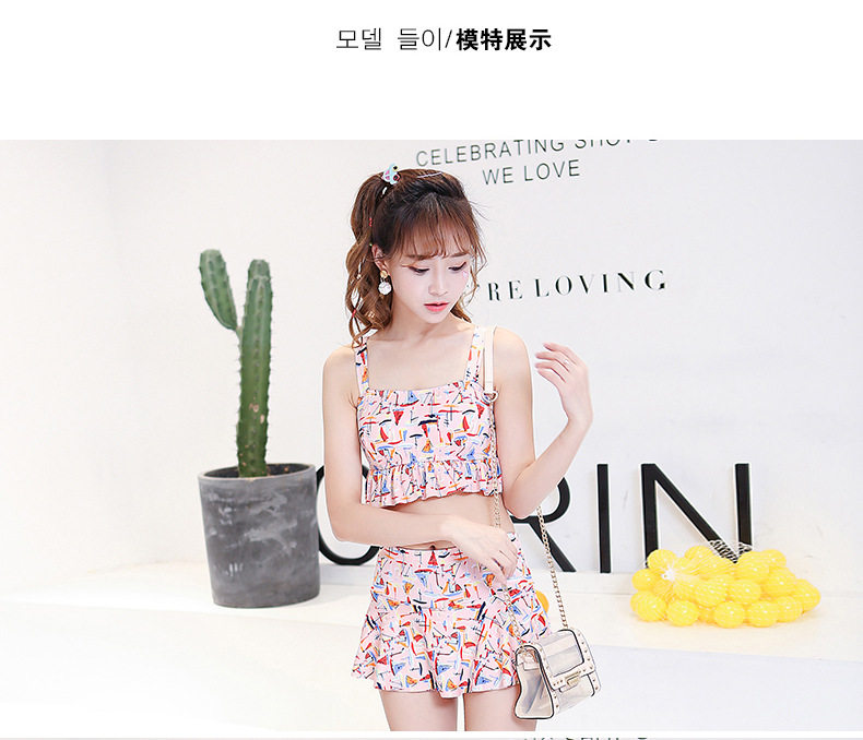 Maillot de bain pour femme - Ref 3028438 Image 35