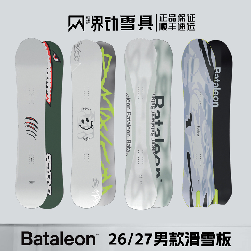 26-27 New Bataleon Ski Board for Men Evil Twin Goliath+ All-Round Ski Equipment 26-27 New Bataleon Ski Board for Men Evil Twin Goliath+ All-Round Ski Equipment