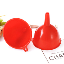 Household red plastic funnel small pour oil funnel kitchen supplies scoop wine wine wine drinker plastic wine drinker