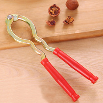 Household multifunctional peeling walnut artifact crushed shell open shell nut pliers size walnut clip hazelnut shell open