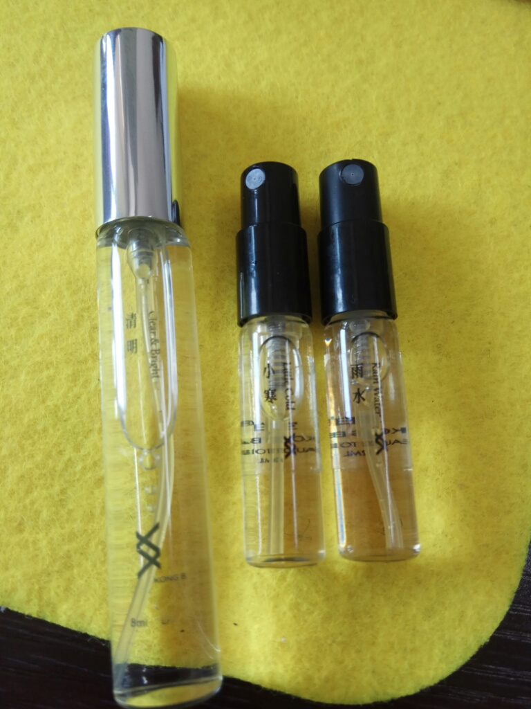 清明品茶香这个牌子怎么样好用吗，使用测评（网红推荐）,第9张