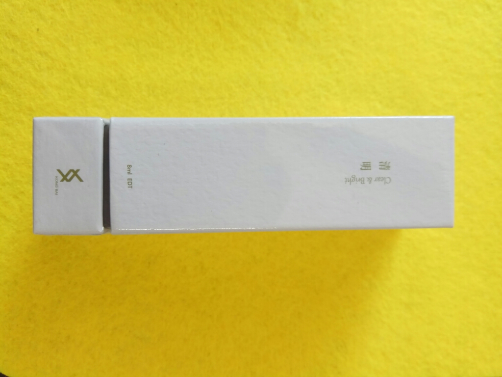 清明品茶香这个牌子怎么样好用吗，使用测评（网红推荐）,第4张