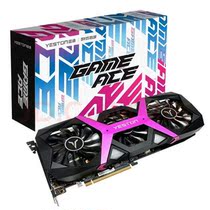 The Yingtong graphics card RX6650xt game master