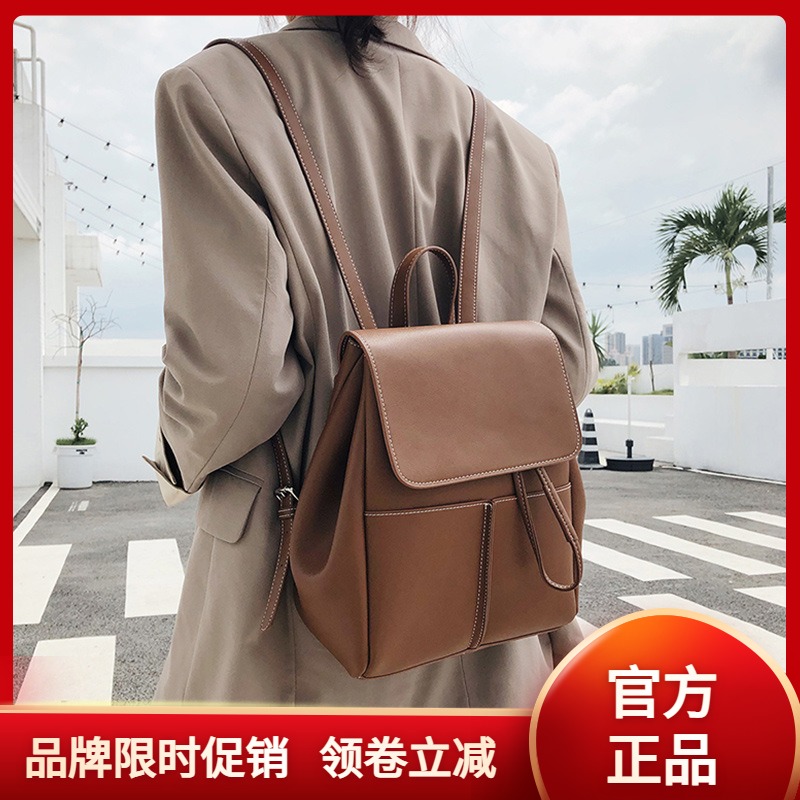 Nalandu leather shoulder bag female 2022 new fashion high sense ladies backpack 2023 commuter school bag trend