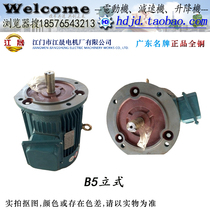 Authentic Jiangsheng JS-100L-2 3KW Original JYP230 ~ 60Hz Wideband Three-phase Motor 2 Pole 2880 Rpm