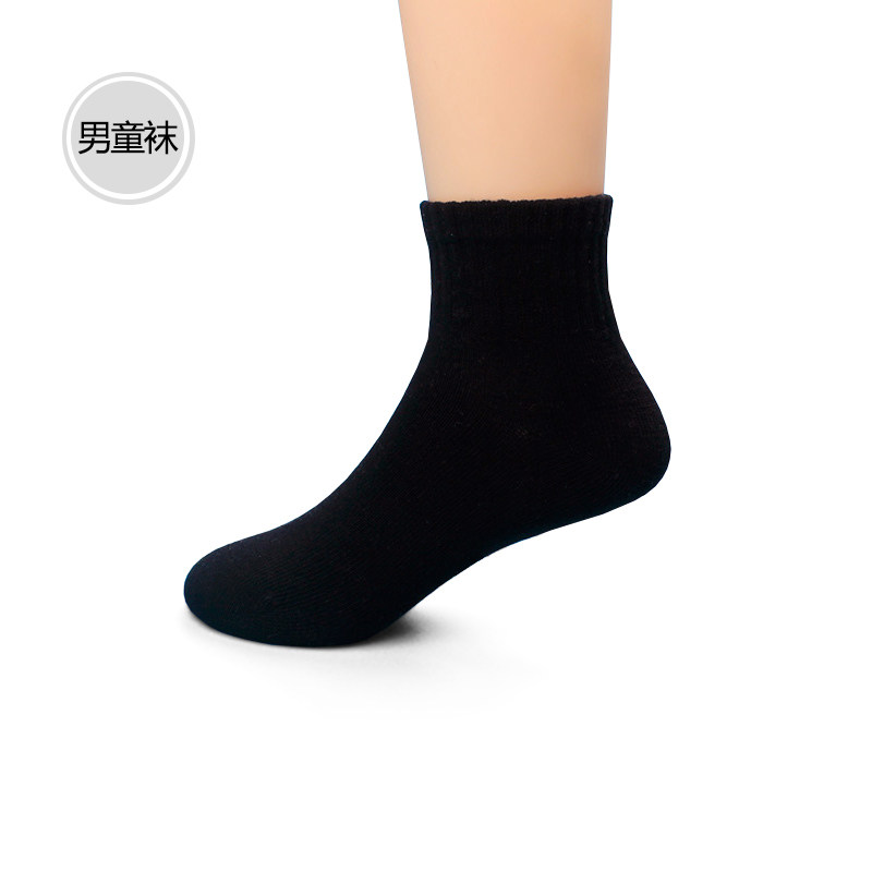 Black Socks Boy Dancing Competition Exclusive for men and women Adult dance Sox anti-wear foot dance practice socks