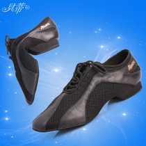 Betty Dance Shoes AM-1 Couple Model Latin Teacher Dance Shoes Coach Dance Shoes Soft Sole Flat Heel Dance Shoes Womens Mens Shoes