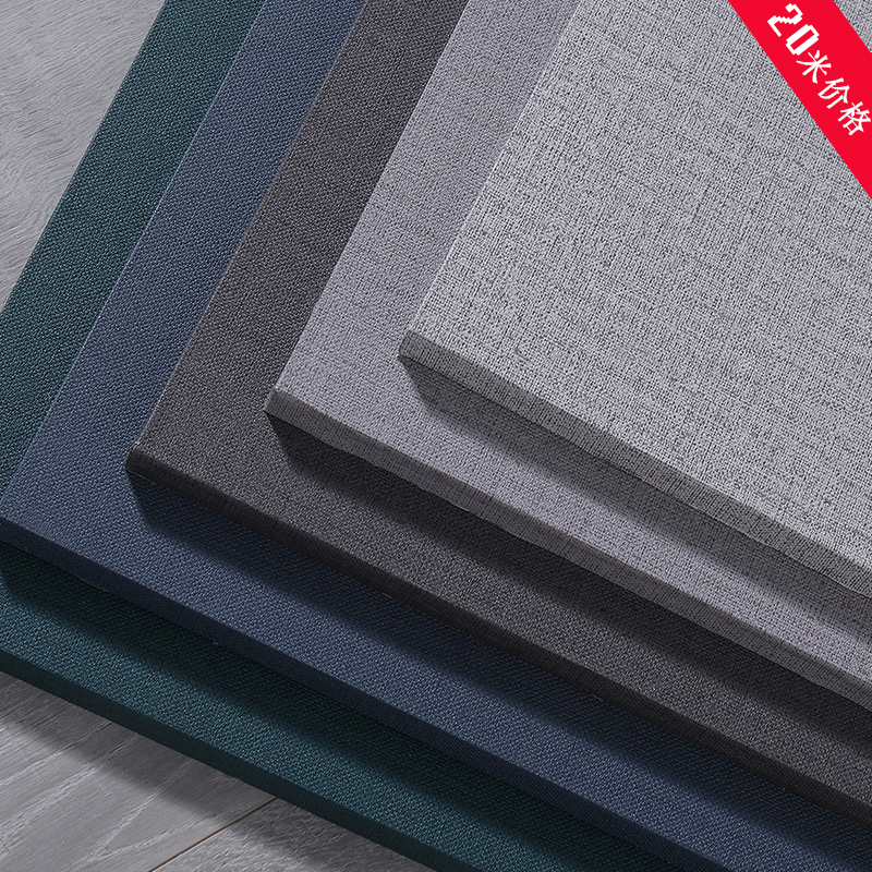 Waterproof self-adhesive wallpaper Home Thickened Vegetarian Color Cozy Bedroom Living Room Wallpaper Vegan Color Linen Fabric 20 m Stickers