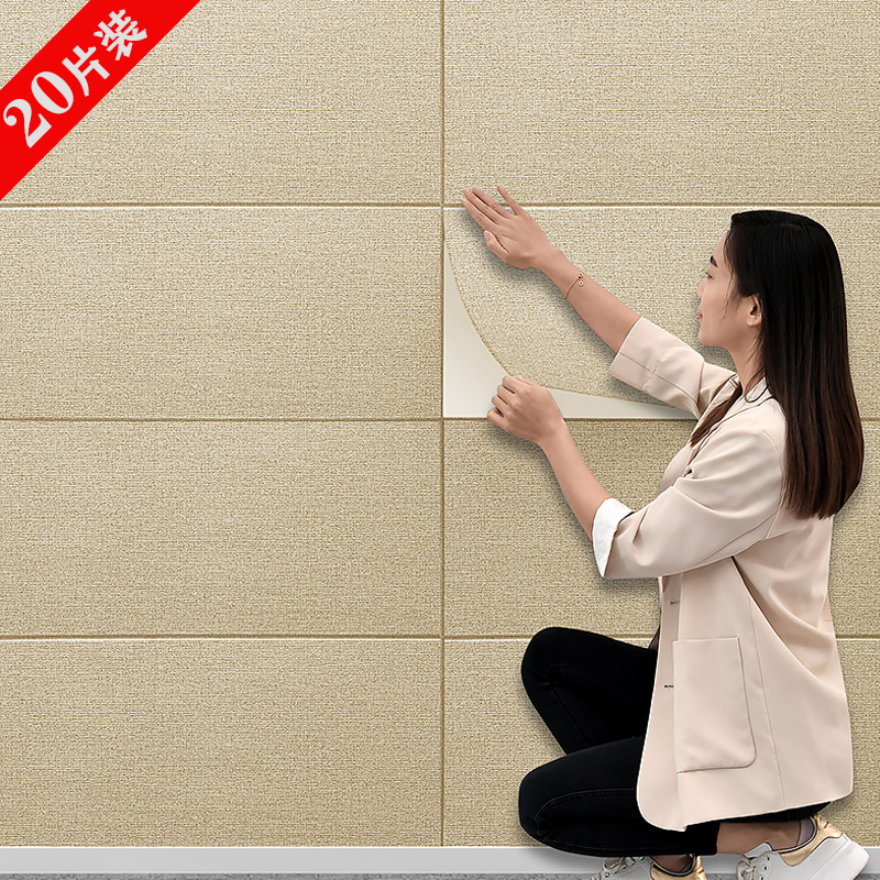 Simple linen wallpaper self-adhesive bedroom warm wall decoration 3d embossed sticker waterproof and moisture-proof background wall wallpaper