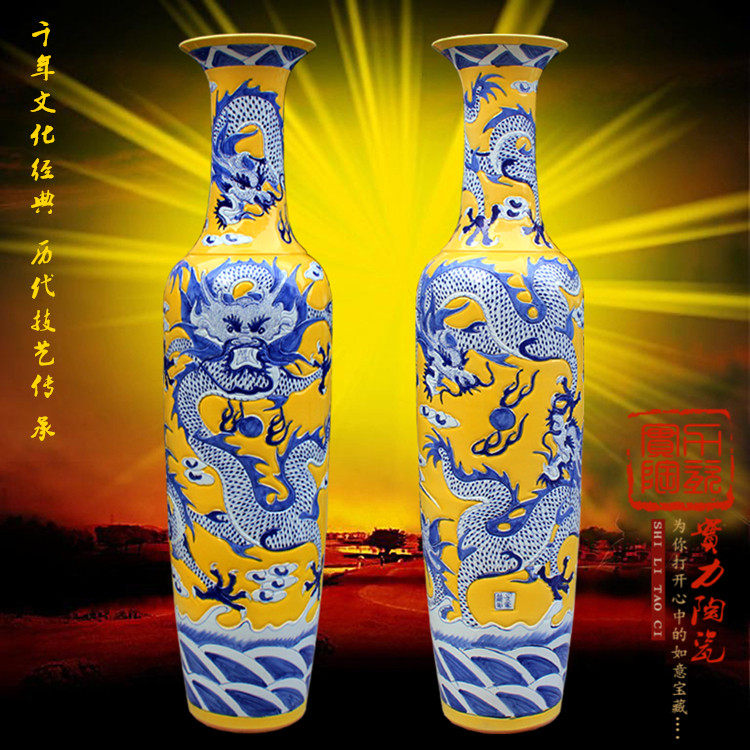 Jingdezhen Ceramic Ware High-end Hand-painted Carved Green Flower Dragon Living Room Floor 1 m 8-3 Meters Large Vase Hotel Swing