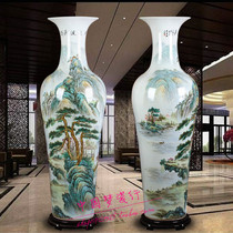 Special offer Jingdezhen porcelain large vase hand-painted pastel high-end landscape hotel living room floor decoration ornaments