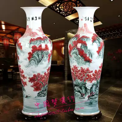 Jingdezhen ceramic large vase hand-painted glaze color blue and white landscape landing new house living room decoration 1 meter ornaments