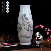 Jingdezhen ceramic vase pastel figure peony lotus living room large home new house decoration flower insert ornaments