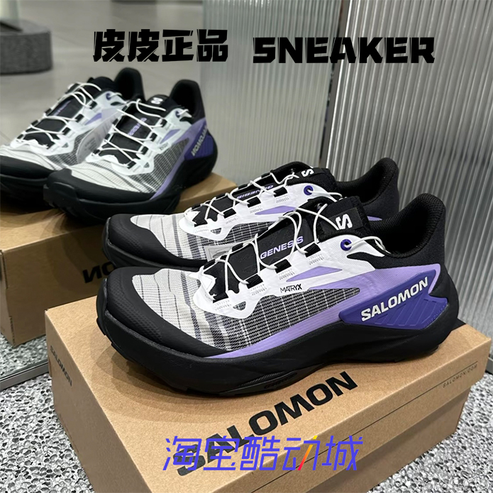 Salomon Genesis Black and Purple Low-Top Comfortable Cross-Country Outdoor Women's Running Shoes 477673 Salomon Genesis Black and Purple Low-Top Comfortable Cross-Country Outdoor Women's Running Shoes 477673