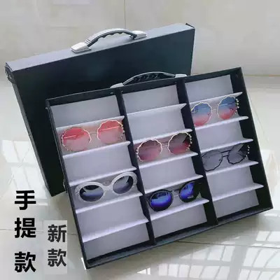 Handheld 18 glasses display box 12 glasses storage box sunglasses display rack sunglasses display props