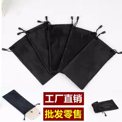Portable glasses bag Sunglasses bag Mobile phone bag jewelry storage bag All black sunglasses bag Simple anti-pressure bag