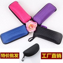  Pressure-resistant oversized glasses case Mens and womens fashion sunglasses glasses case Korean small fresh zipper sunglasses box black
