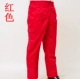 Летние красные штаны