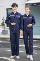 Хлопковые синие штаны, хлопковая ткань