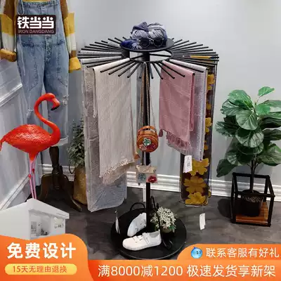 Tiedangdang towel rack clothing store scarf shelf floor display rack display model