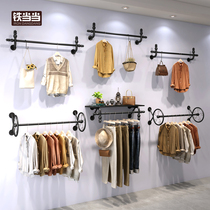 Women's clothing store children's clothing store shelves display stand on the wall