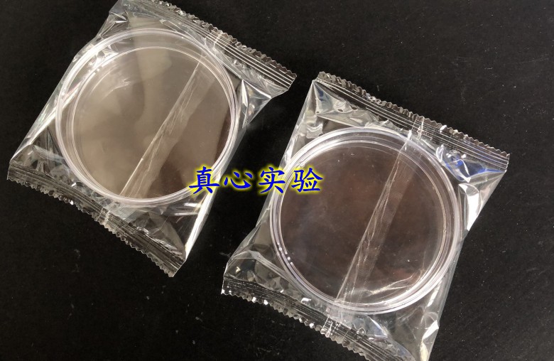 一次塑料培养皿 90mm独立包装培养皿 独立灭菌包装