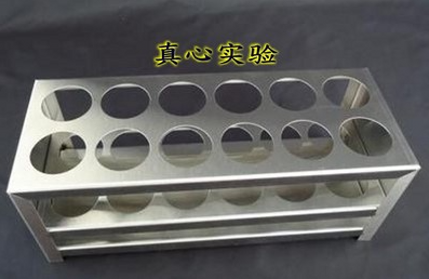304不锈钢试管架 50ml离心管架 100ml比色管架 12孔 孔径32mm