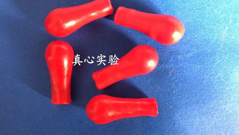 红胶帽 红皮头 乳胶头 玻璃滴管配套 红胶头100只/包 20元/包