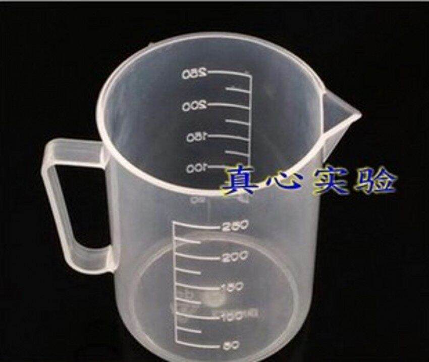 塑料烧杯 250ml塑料量杯 塑料烧杯250ml 带刻度带把 耐高温