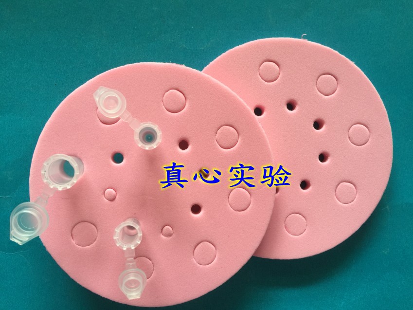 圆型水浴锅圆形1.5ml泡沫水漂0.5ml浮漂0.2ml浮板2ml离心管架红色