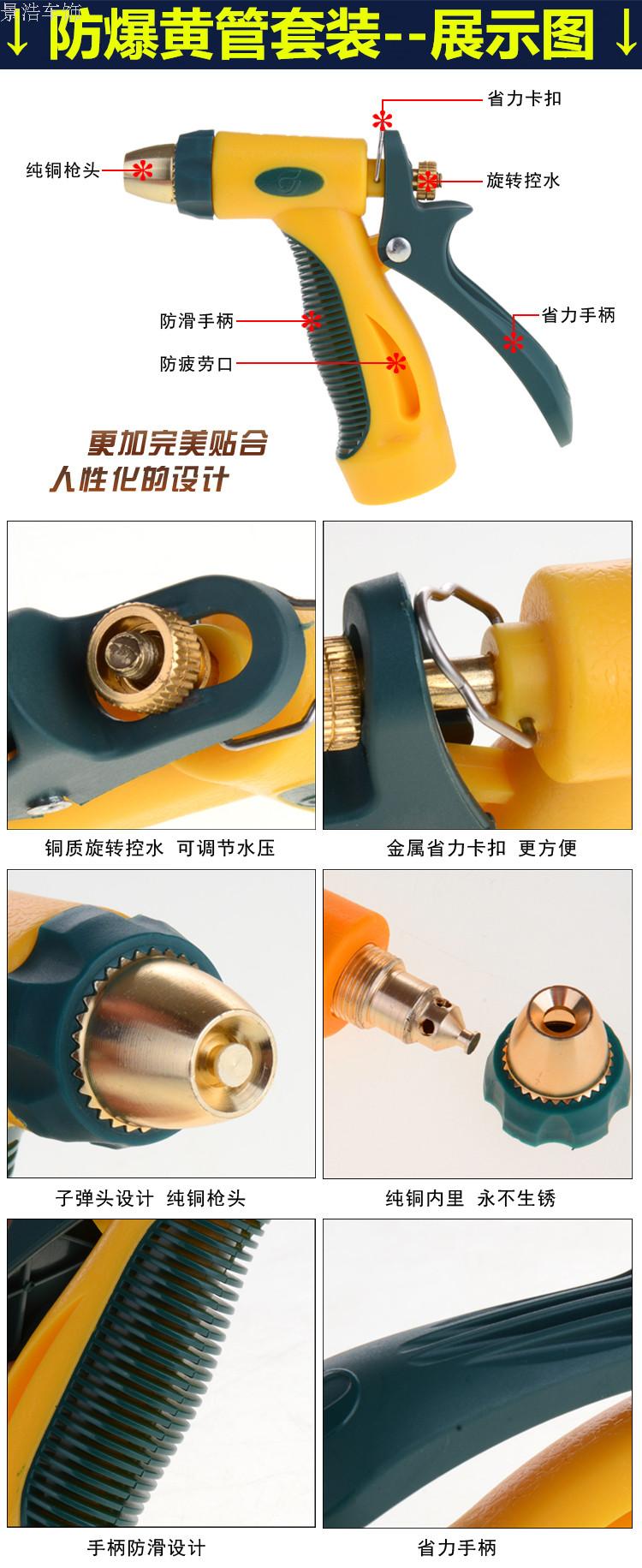 Hộ gia đình áp lực cao rửa xe súng nước nổ vòi bàn chải xe ào ạt nước súng ống áp lực rửa xe cung cấp dụng cụ - Sản phẩm làm sạch xe chổi lau rửa xe ô tô