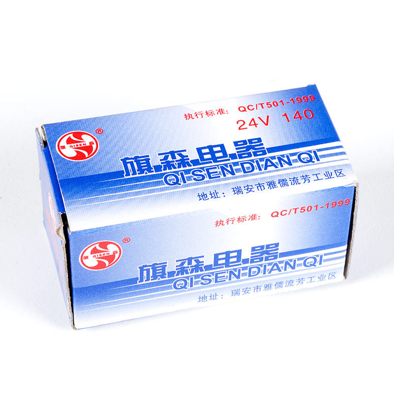 Купить Универсальный автомобиль умный электронный вспышка 3 фута ...