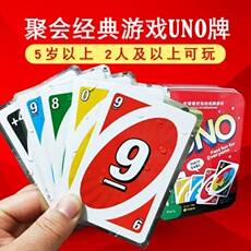 UNO карты карты Уно толстые карты