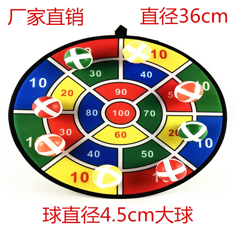 Trẻ em bóng dính an toàn bảng phi tiêu trong nhà và ngoài trời ném đồ chơi thể thao trẻ em dính mục tiêu bóng - Darts / Table football / Giải trí trong nhà
