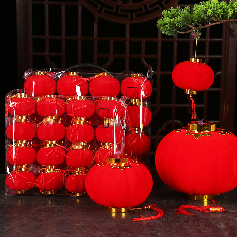 New year lantern decorations flocking red lantern outdoor spring festival scene decoration bonsai decoration hanging ceiling decoration