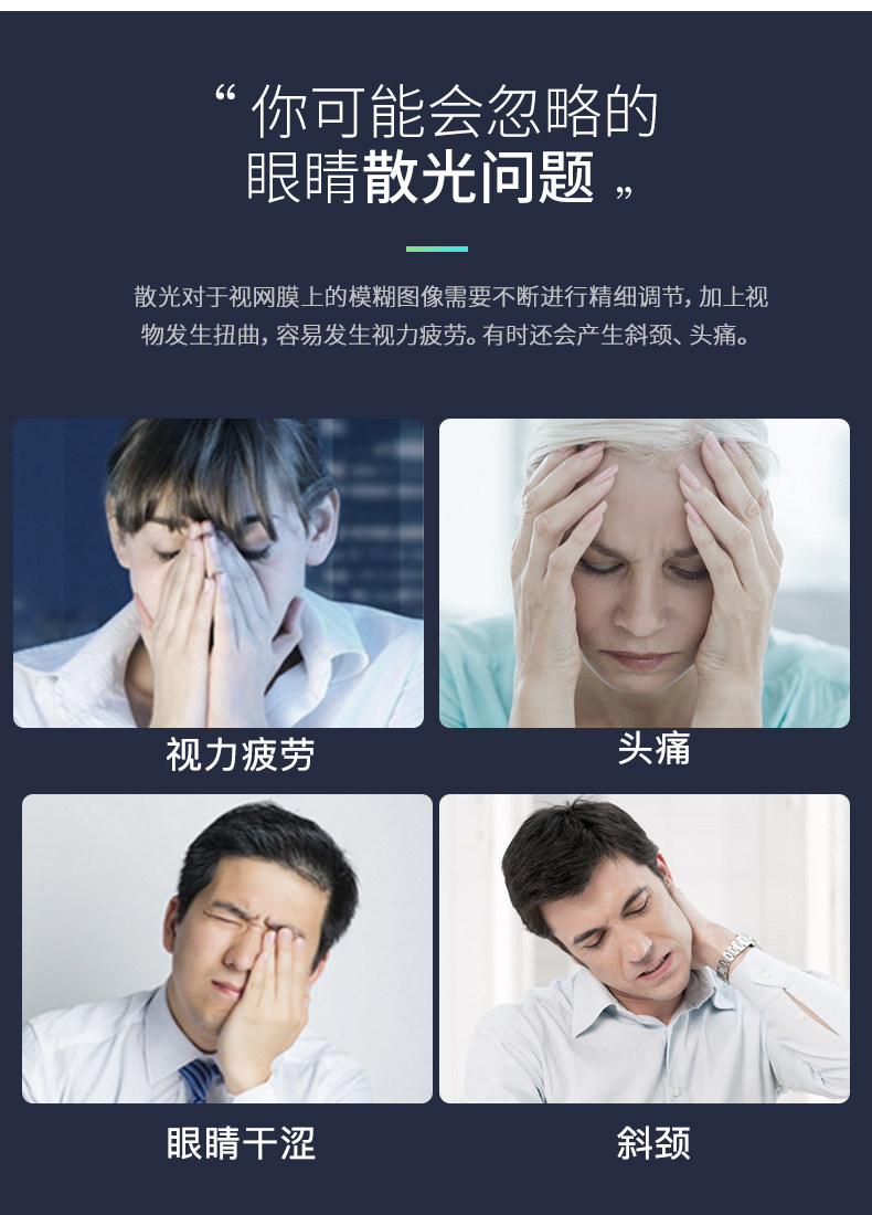 SM5919-APP-1100_02.jpg