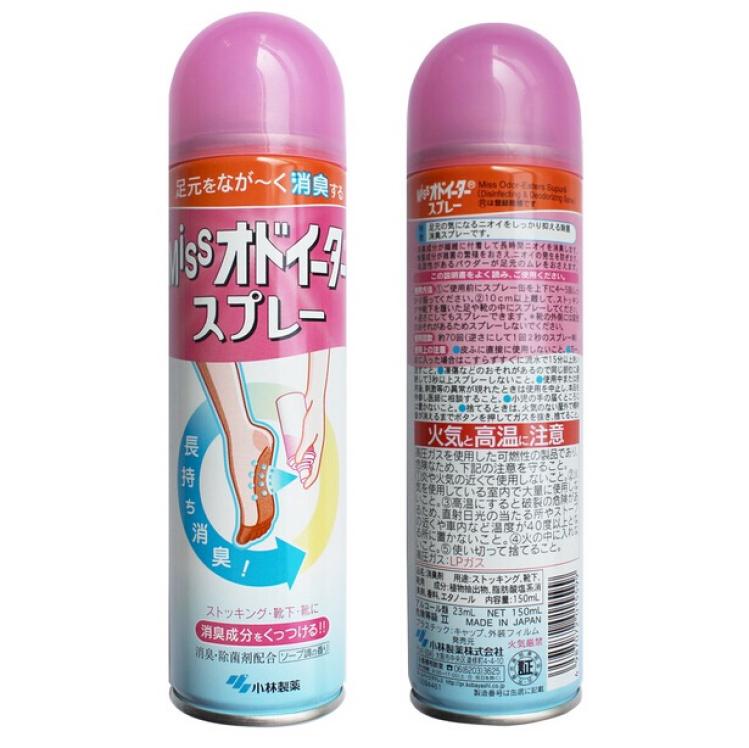 viên tẩy làm sạch máy giặt Xịt khử mùi hôi chân Kobayashi tươi mát chân khử mùi 150ml Nhật Bản vào bao bì - Trang chủ sử dụng viên tẩy máy giặt