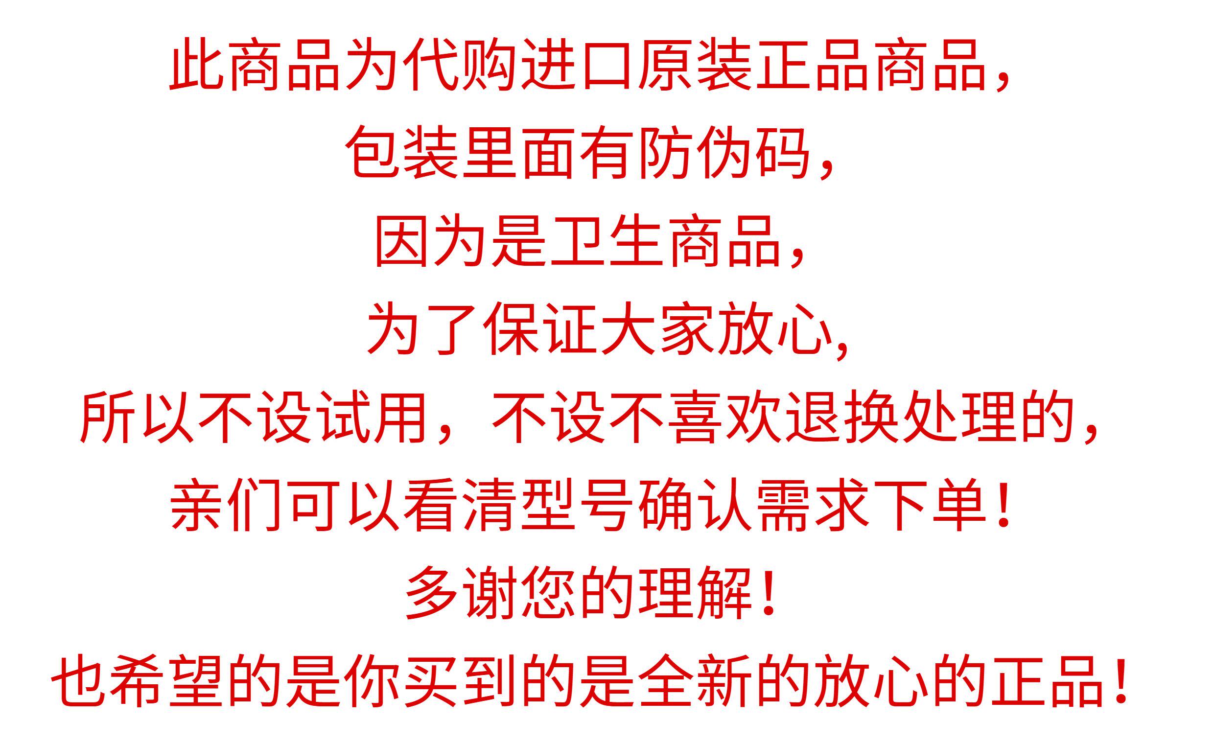 Импорт и экспорт документов 韩国medicube age-r booster pro智慧多功能水光针导入美容机嫩肤