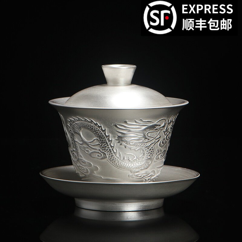 Silver Gaiwan 999 sterling silver tea bowl gilt silver tea set Kung fu three-cai bowl Chinese high-grade relief hand grab tea maker