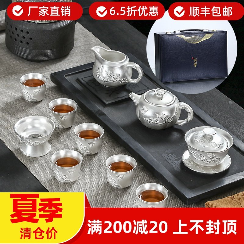 Silver tea set Household 999 sterling silver teapot Enamel color high-grade gilt silver tea set handmade Kung Fu tea pot