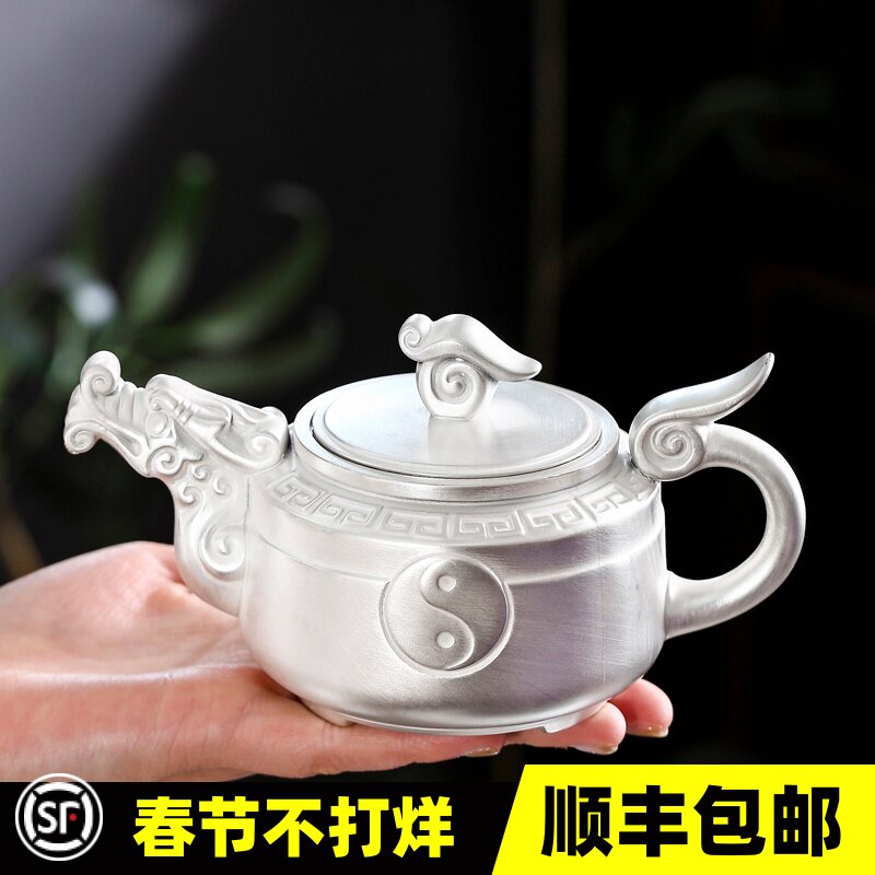 Sterling silver teapot 999 sterling silver ceramic gilt teapot Xi Shi stone ladle teapot teapot silver teapot kung fu tea set
